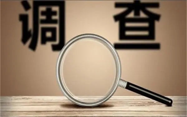 婚内冷暴力是否犯法-蒲江县私家调查