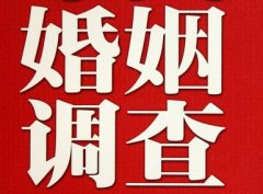 「蒲江县调查取证」诉讼离婚需提供证据有哪些