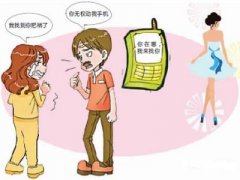 蒲江县寻人公司就单身女孩失踪原因总结